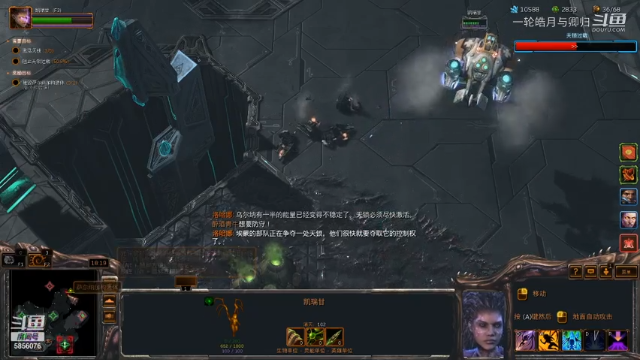【天刀手游】一轮皓月与卿归的精彩时刻 20210708 11点场