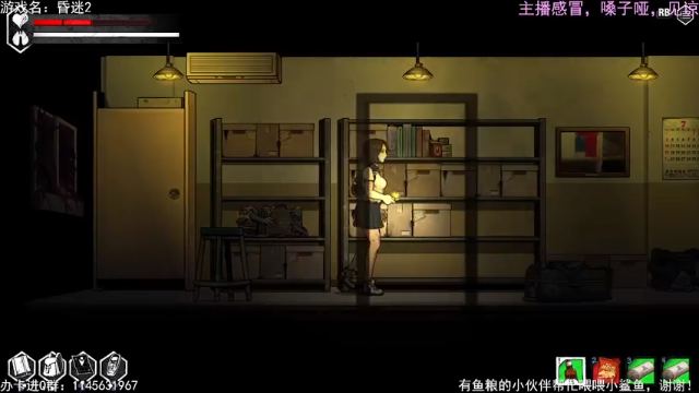 【2021-07-08 14点场】兔花花7777：昏迷2~~~