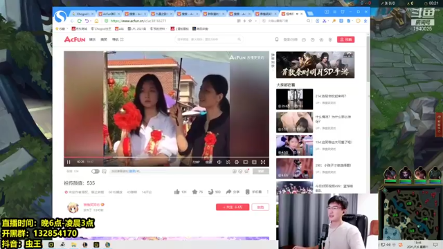 Chogod虫王+英雄联盟：大虫子配合队友助攻15人，成功赢得最终比赛