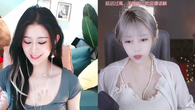 【2021-07-08 21点场】Sa叁儿：成都双子座小姐姐~