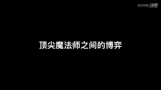 有什么洗法能把这俩人强行洗成不是魔法师#王者荣耀 有没有人才洗一洗的
