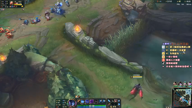 【2021-07-07 21点场】紫琪儿小波霸：深圳声优邓紫琪：7点直播！！昨晚通宵了！