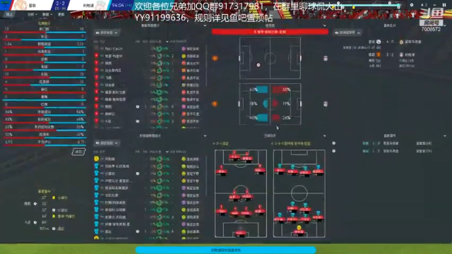 第三赛季欧皇抽卡联盟