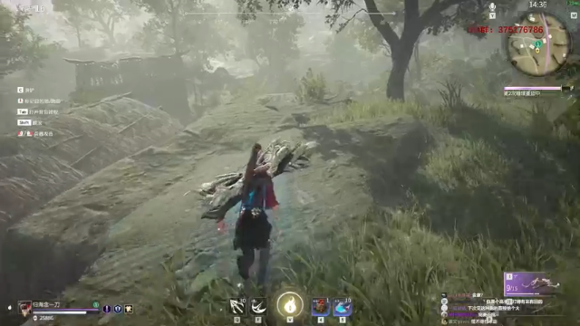 【2021-07-08 21点场】归海念一刀：天人城有事，不定期下播