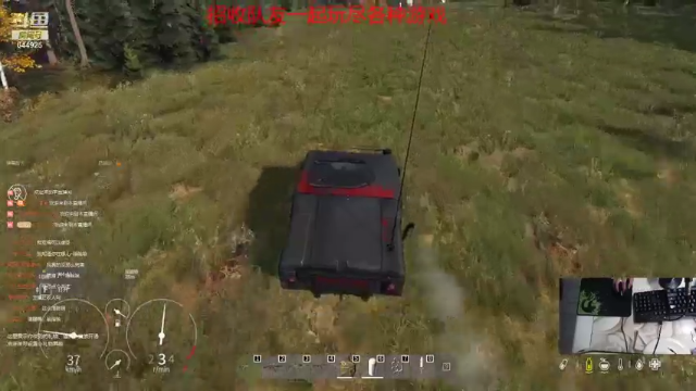 【2021-07-08 02点场】公敌小乐：DAYZ汉默 整理物资