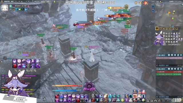 【2021-07-08 00点场】一只蓝泠：【蓝泠】冲豪侠啦~