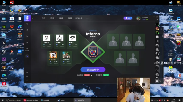 【2021-07-07 17点场】17小鬼丷：想把自己放进冰箱