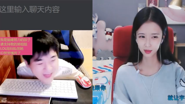 【2021-07-07 21点场】LEN冷静：谢谢用户80625566