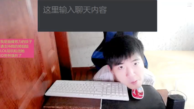 【2021-07-07 15点场】LEN冷静：谢谢用户80625566