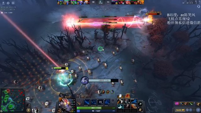 【2021-07-07 16点场】ZC陈笑风：水人马尔斯练习生！