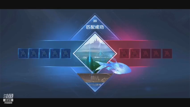 【王者荣耀】1王者峡谷免费带粉上分