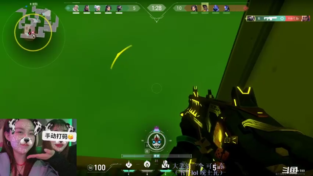 【2021-07-08 19点场】swichss：没有感情的游戏机