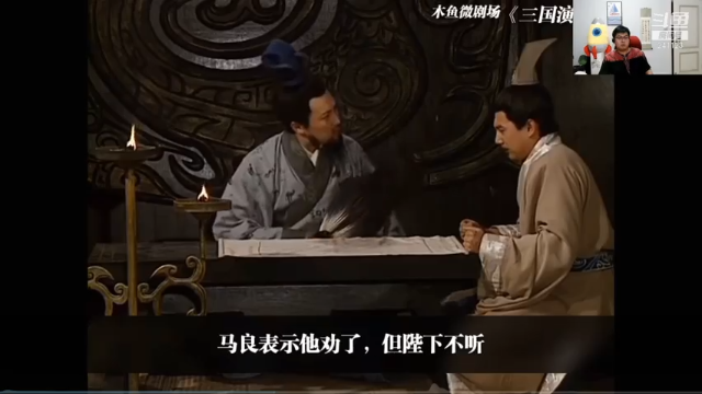 【2021-07-07 22点场】火力堂主：改变的意义是什么？