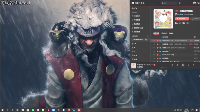 【2021-07-08 18点场】巴格拉斯：热爱生活，走进巴叔