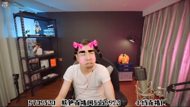 【2021-07-08 20点场】赛文柒Seven：感谢金总！ 金总YYDS！！！！