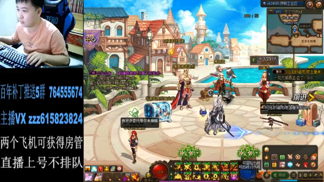 【2021-07-06 00点场】红眼百年：日常上分，擂台双杀，无伤