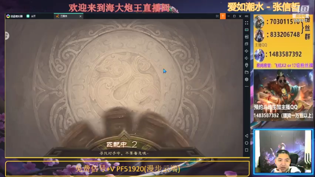 【2021-07-07 23点场】