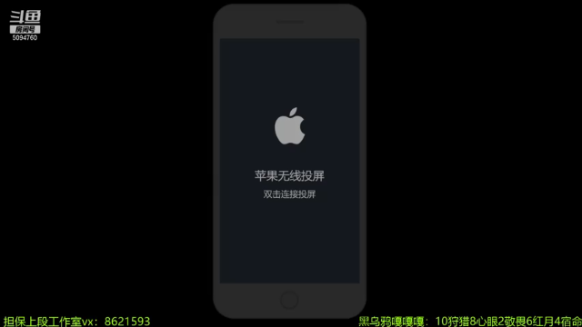 【2021-07-08 10点场】青鸾少年云天河：练练云缨！