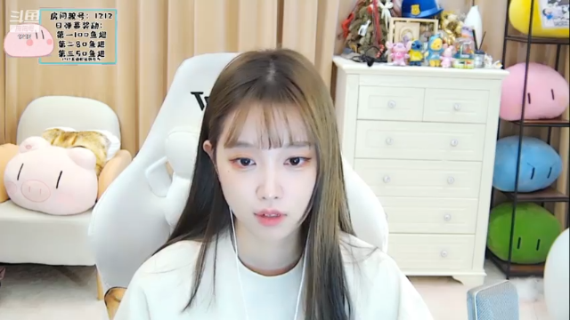 【2021-07-08 14点场】小肉球阿：爱笑的女孩运气不会差，嘿嘿