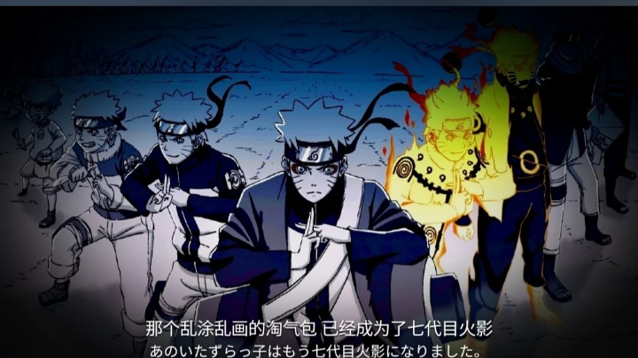 吃鸡的一局