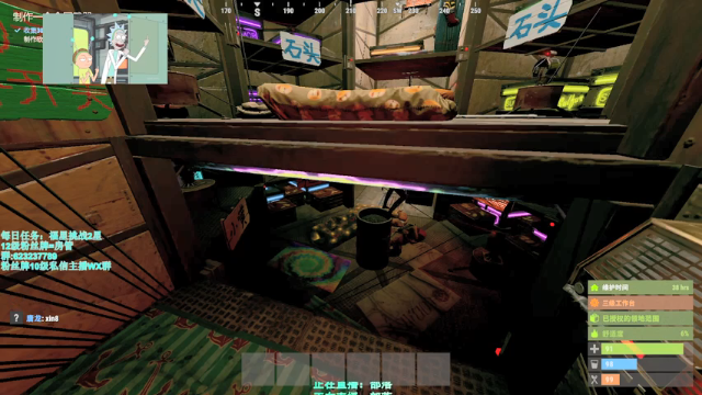 【2021-07-07 17点场】XIN8pyro：【XIN8】把我脑子里的水再倒出来洗个脸