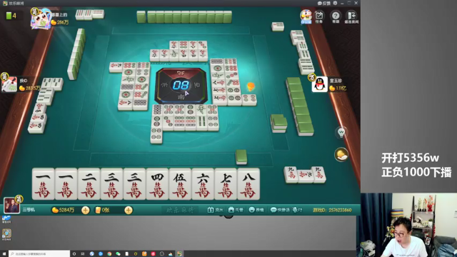 【2021-07-08 18点场】衣锦夜行：愤怒！今天我要上一千分！