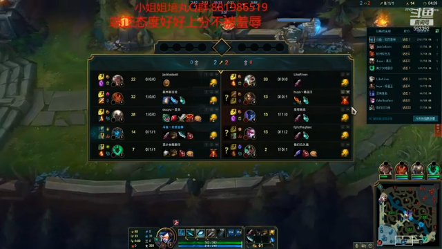 【2021-07-08 16点场】石页的第一根矛s：石页:峡谷之巅努力上分，后来者居上！