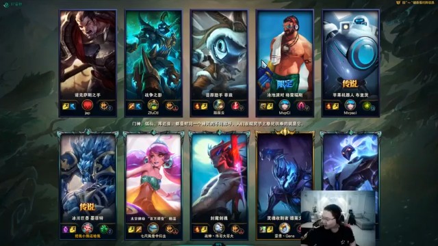 【PDD】9-1石头人，这也太硬了！！感觉能抗五个