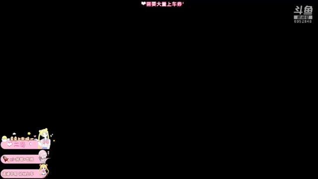 【2021-07-07 20点场】小妖静兒：欢迎进入冰淇淋雪糕冰镇西瓜的世界~