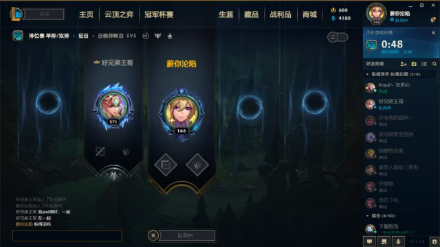 【2021-07-06 20点场】许烦烦：【许烦烦】我花开后百花杀