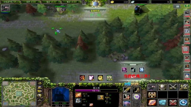 【2021-07-07 23点场】Dota小蝴蝶：omg搞一会