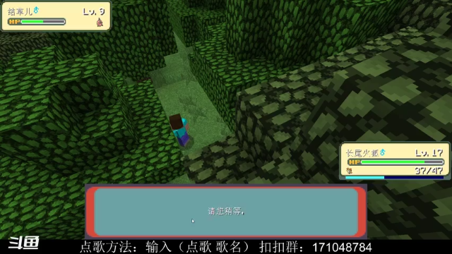 【2021-07-08 18点场】老丶百事：百事 爆肝贪婪第3天