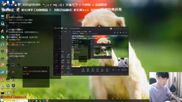 【2021-07-08 15点场】机长YG：【机长】恐怖刺激！下午3点直播！
