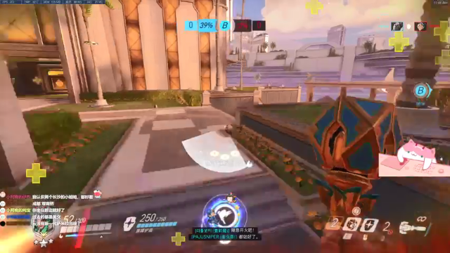 【2021-07-08 11点场】晚晚呦：【晚晚】新人主播 请多关照 •͈ᴗ•͈