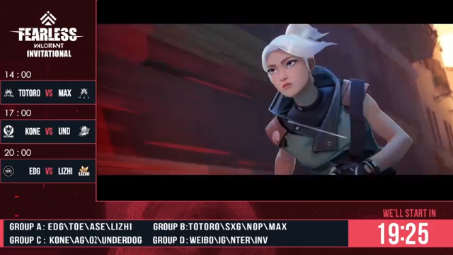 【2021-07-08 13点场】Valorant电竞：瓦罗兰无畏杯imbaTV