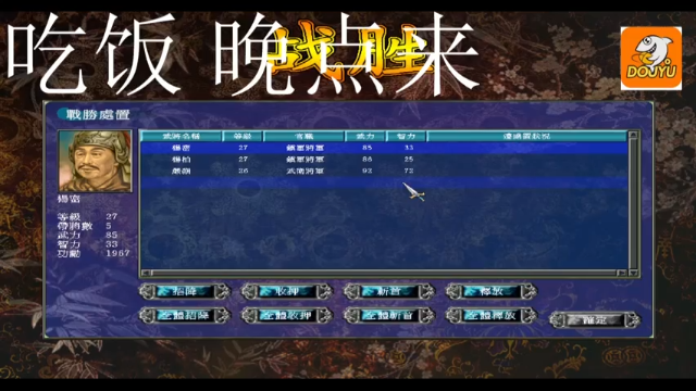 【2021-07-07 17点场】波波v先生：清热解暑 逮虾户 硬核翻车现场 惨不忍睹