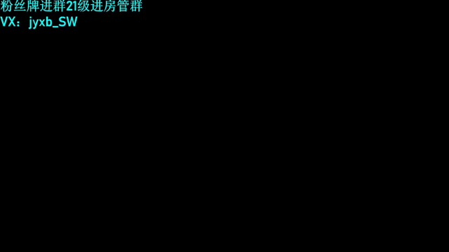 【2021-07-08 02点场】A趣趣趣趣：【有车位】竞技最强灵魂指挥