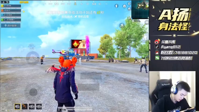 A扬丷：11杀惜败，这波闪光弹二连杀挺不错的