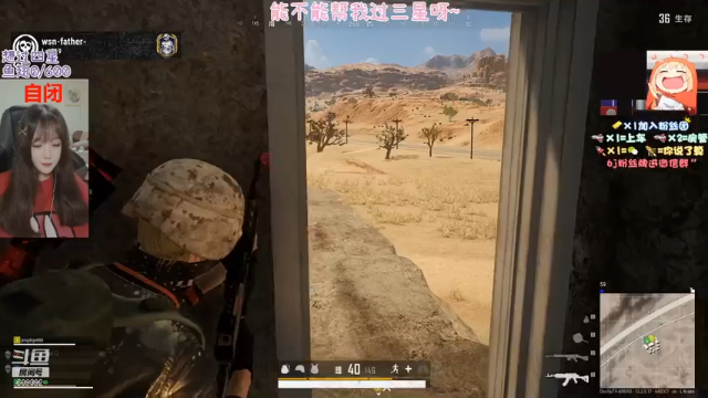 【2021-07-08 20点场】王艺琳OvO：❤️有车位❤️山东妹子在线挨揍