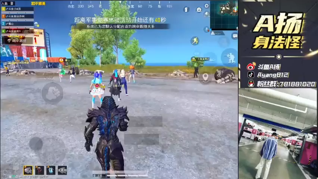 11杀吃鸡，这波直觉枪法也是秀啊