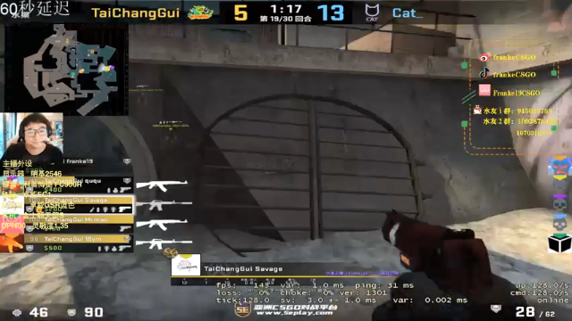 【2021-07-07 18点场】Franke19：【Franke19】VG VS EG