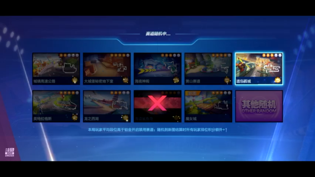【2021-07-08 19点场】DY主演：努力备战巅峰杯，加油！！！