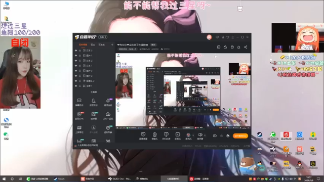 【2021-07-08 18点场】王艺琳OvO：❤️有车位❤️山东妹子在线挨揍