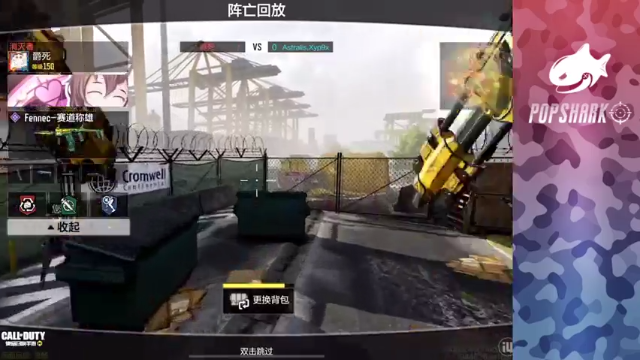 【2021-07-08 11点场】皮皮鲨FPS：馒头：练狙的第三天