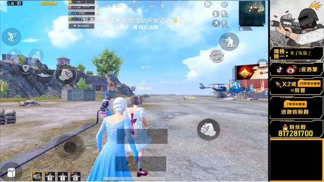 【皮西蒙丷】16杀吃鸡，扔的真准，这手法也没谁了