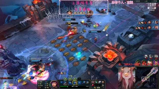 【2021-07-07 21点场】绵绵绵绵绵绵mian：平凡的一天 220946