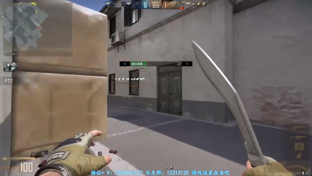 【2021-07-07 09点场】宋狮猴：枪5了，帮打排位，秒上号。