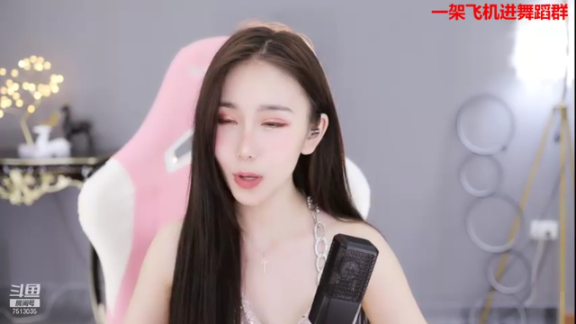 【2021-07-08 22点场】熊小怡呀：勇敢熊熊 不怕困难 7513035