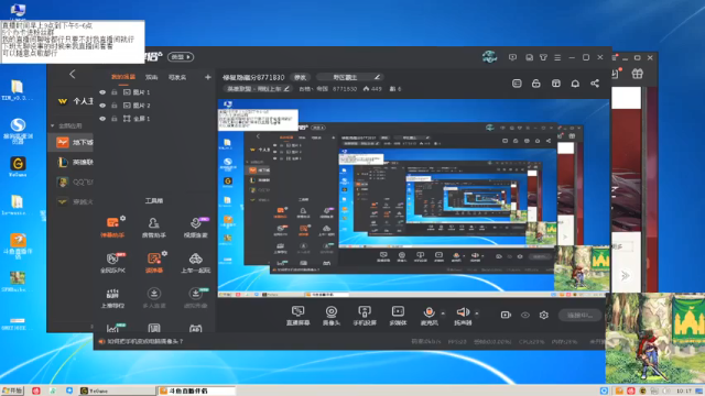 【2021-07-08 10点场】吉格丶帝国：终极魔典8771830