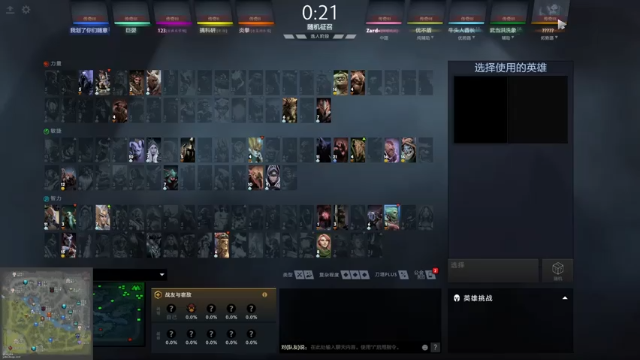 13-5帕吉，小秀一波，咱这技术还是不错啊